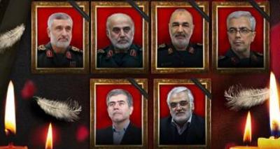 “Press Release” Regarding Israeli Regime’s military and terrorist attacks to Islamic Republic of Iran