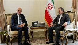 وزارت امور خارجه- 