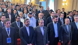 وزارت امور خارجه- 