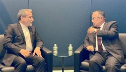 وزارت امور خارجه- 